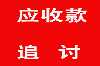 主播逃逸后如何提起诉讼？